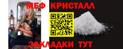 PSILOCYBIN Кулебаки