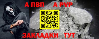 PSILOCYBIN Кулебаки