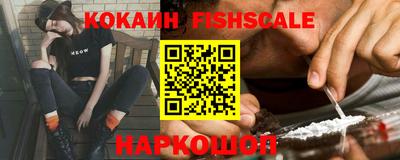 каннабис Кунгур