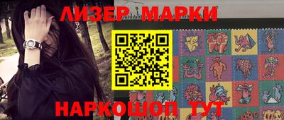 PSILOCYBIN Кулебаки