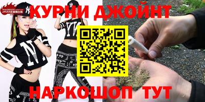 PSILOCYBIN Кулебаки