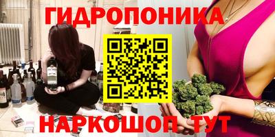 кристаллы Кумертау