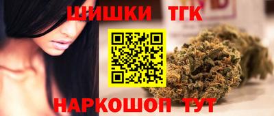 кристаллы Кумертау