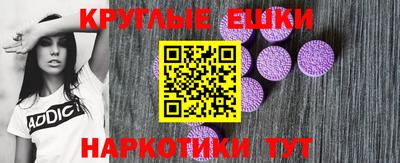 PSILOCYBIN Кулебаки