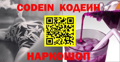 каннабис Кунгур