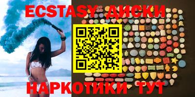 PSILOCYBIN Кулебаки