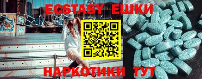 PSILOCYBIN Кулебаки