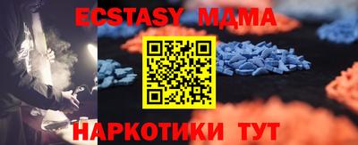 PSILOCYBIN Кулебаки