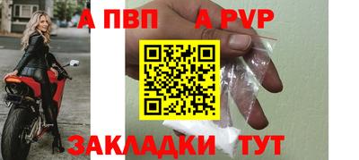PSILOCYBIN Кулебаки