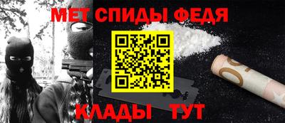 кристаллы Кумертау