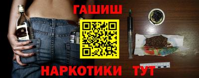 кристаллы Кумертау