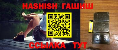 кристаллы Кумертау